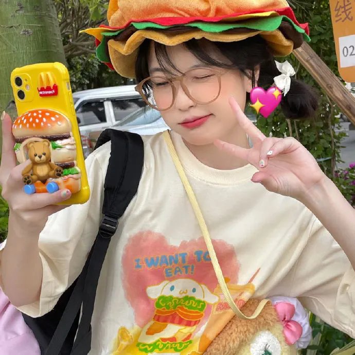 大道之王
